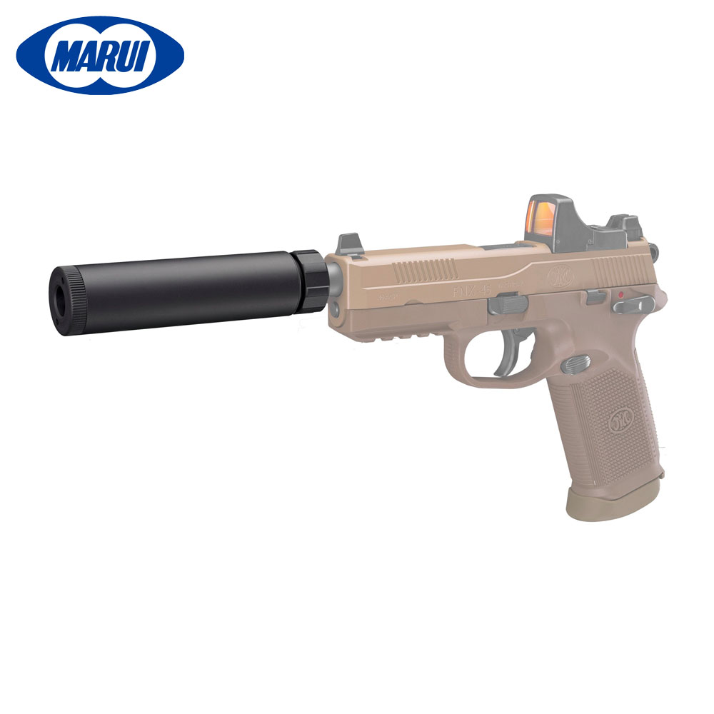 Tactical Pistol Silencer Black Tokyo Marui Airsoft Zone UK